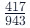 Traditional Data Interpretation & Mathematical Constructs | Logical Reasoning (LR) and Data Interpretation (DI) - CAT