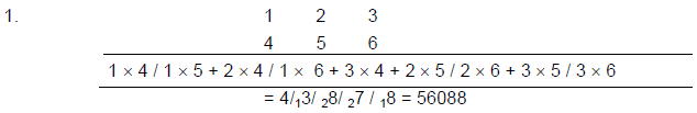 Vedic Mathematics: Solved Examples | Improve Your Calculations: Vedic Maths (English) - Class 6