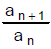 Geometric Progression: Introduction & Solved Examples | CSAT Preparation - UPSC