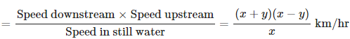 Boats and Streams - Important Formulas, Logical Reasoning | Quantitative Aptitude (Quant) - CAT
