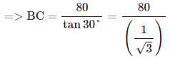 Heights and Distances: Solved Examples | Quantitative Aptitude (Quant) - CAT