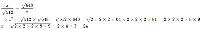 Solved Examples: Square Roots and Cube Roots | CSAT Preparation - UPSC