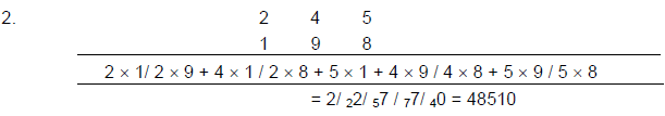 Vedic Mathematics: Solved Examples | Improve Your Calculations: Vedic Maths (English) - Class 6