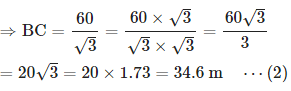 Heights and Distances: Solved Examples | Quantitative Aptitude (Quant) - CAT
