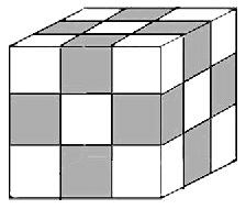 Tips and Tricks for Cubes & Cuboids | 3 Months Preparation for CAT