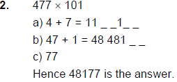 Vedic Mathematics: Solved Examples | Improve Your Calculations: Vedic Maths (English) - Class 6