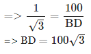 Heights and Distances: Solved Examples | Quantitative Aptitude (Quant) - CAT