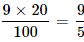 Stocks and Shares - Examples (with Solutions), Logical Reasoning | Quantitative/Numerical Aptitude for Police Exams - Police Constable Exams