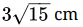 Class 9 Math: Sample Question Paper Term I- 5 (With Solutions) | Mathematics (Maths) Class 9