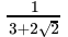 Class 9 Math: Sample Question Paper Term I- 3 (With Solutions) | Mathematics (Maths) Class 9