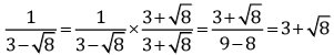 Class 9 Math: Sample Question Paper- 1 (With Solutions)