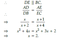Class 10 Mathematics: CBSE Sample Question Paper- Term I (2021-22) - 1 | Mathematics (Maths) Class 10