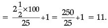 Class 10 Mathematics: CBSE Sample Question Paper- Term II (2021-22) - 2 | Mathematics (Maths) Class 10