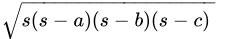 Class 9 Math: Sample Question Paper Term I- 6 (With Solutions) | Mathematics (Maths) Class 9