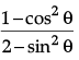 Class 10 Mathematics: CBSE Sample Question Paper- Term I (2021-22) - 4 | Mathematics (Maths) Class 10