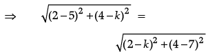 Class 10 Mathematics: CBSE Sample Question Paper- Term I (2021-22) - 1 | Mathematics (Maths) Class 10
