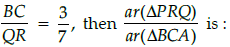 Class 10 Mathematics: CBSE Sample Question Paper- Term I (2021-22) - 1 | Mathematics (Maths) Class 10