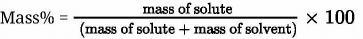 Class 9 Science: Sample Question Paper Term I- 7 (With Solutions) | Science Class 9