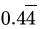 Class 9 Math: Sample Question Paper Term I- 6 (With Solutions) | Mathematics (Maths) Class 9
