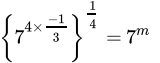 Class 9 Math: Sample Question Paper Term I- 6 (With Solutions) | Mathematics (Maths) Class 9