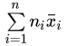 Class 9 Math: Sample Question Paper Term I- 5 (With Solutions) | Mathematics (Maths) Class 9