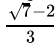Class 9 Math: Sample Question Paper Term I- 4 (With Solutions) | Mathematics (Maths) Class 9