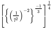 Class 9 Math: Sample Question Paper Term I- 6 (With Solutions) | Mathematics (Maths) Class 9