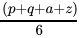 Class 9 Math: Sample Question Paper Term I- 6 (With Solutions) | Mathematics (Maths) Class 9