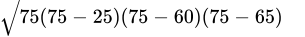 Class 9 Math: Sample Question Paper Term I- 3 (With Solutions) | Mathematics (Maths) Class 9