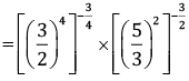 Class 9 Math: Sample Question Paper- 1 (With Solutions)
