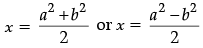 Class 10 Mathematics: CBSE Sample Question Paper- Term II (2021-22) - 3 | Mathematics (Maths) Class 10