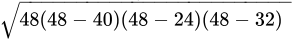 Class 9 Math: Sample Question Paper Term I- 6 (With Solutions) | Mathematics (Maths) Class 9