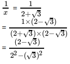 Class 9 Math: Sample Question Paper Term I- 3 (With Solutions) | Mathematics (Maths) Class 9