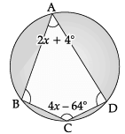 Class 9 Math: Sample Question Paper Term II - 1 (With Solutions) | Mathematics (Maths) Class 9