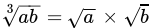Class 9 Math: Sample Question Paper Term I- 4 (With Solutions) | Mathematics (Maths) Class 9