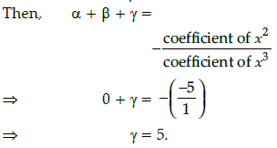 Class 10 Mathematics: CBSE Sample Question Paper- Term I (2021-22) - 1 | Mathematics (Maths) Class 10