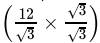 Class 9 Math: Sample Question Paper Term I- 3 (With Solutions) | Mathematics (Maths) Class 9