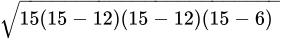 Class 9 Math: Sample Question Paper Term I- 5 (With Solutions) | Mathematics (Maths) Class 9