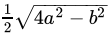 Class 9 Math: Sample Question Paper Term I- 5 (With Solutions) | Mathematics (Maths) Class 9