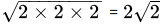 Class 9 Math: Sample Question Paper Term I- 5 (With Solutions) | Mathematics (Maths) Class 9