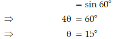 Class 10 Mathematics: CBSE Sample Question Paper- Term I (2021-22) - 1 | Mathematics (Maths) Class 10