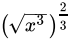 Class 9 Math: Sample Question Paper Term I- 3 (With Solutions) | Mathematics (Maths) Class 9
