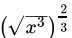 Class 9 Math: Sample Question Paper Term I- 3 (With Solutions) | Mathematics (Maths) Class 9
