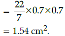Class 10 Mathematics: CBSE Sample Question Paper- Term I (2021-22) - 1 | Mathematics (Maths) Class 10
