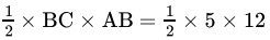 Class 9 Math: Sample Question Paper Term I- 6 (With Solutions) | Mathematics (Maths) Class 9
