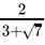 Class 9 Math: Sample Question Paper Term I- 6 (With Solutions) | Mathematics (Maths) Class 9