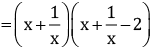 Class 9 Math: Sample Question Paper- 1 (With Solutions)