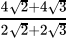 Class 9 Math: Sample Question Paper Term I- 4 (With Solutions) | Mathematics (Maths) Class 9
