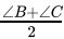 Class 9 Math: Sample Question Paper Term I- 2 (With Solutions) | Mathematics (Maths) Class 9