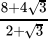 Class 9 Math: Sample Question Paper Term I- 5 (With Solutions) | Mathematics (Maths) Class 9